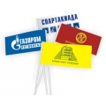<b>Notice</b>: Undefined variable: category_alt_image in <b>/var/www/prekb/data/www/pr-ekb.ru/vqmod/vqcache/vq2-catalog_view_theme_ava_template_product_category.tpl</b> on line <b>31</b>Флажки с логотипом - отличный рекламный ход
