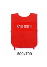 Манишка для промо акций, 50х70 см , синтетика 100%, сублимационная печать, шелкография.