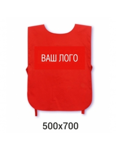 Манишка для промо акций, 50х70 см , синтетика 100%, сублимационная печать, шелкография.