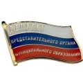 <b>Notice</b>: Undefined variable: category_alt_image in <b>/var/www/prekb/data/www/pr-ekb.ru/vqmod/vqcache/vq2-catalog_view_theme_ava_template_product_category.tpl</b> on line <b>31</b>Значки с логотипом на заказ