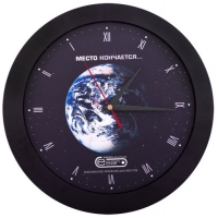 Часы настенные Vivid Large