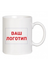 Кружка белая 300гр, керамика. С полноцветной печатью логотипа