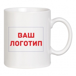 Кружка белая 300гр, керамика. С полноцветной печатью логотипа