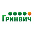 Гринвич