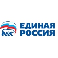Единая Россия