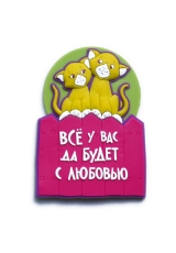 Объемный ПВХ(PVC) магнит 4 цвета