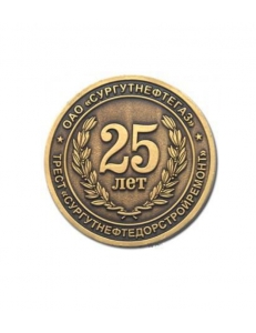 Медаль штамповка D 50мм, без эмалей 