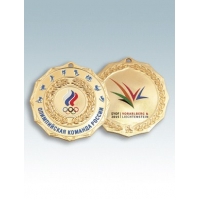 MK202-1 - Медаль