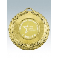 MK152-Медаль корпусная