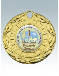 MK155-Медаль корпусная