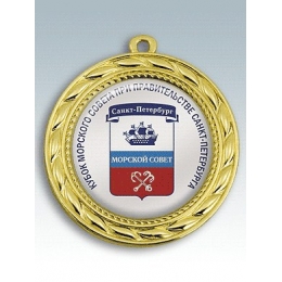 <b>Notice</b>: Undefined variable: alt_image in <b>/var/www/prekb/data/www/pr-ekb.ru/vqmod/vqcache/vq2-catalog_view_theme_ava_template_product_product.tpl</b> on line <b>62</b>Сувенирная продукция - MK167-Медаль корпусная