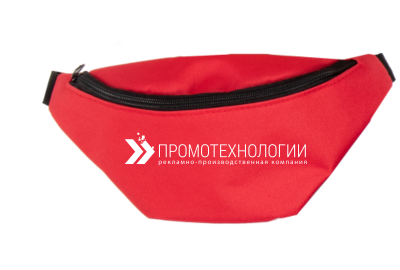 Новое поступление 2020 года. Поясные сумки под печать логотипа.