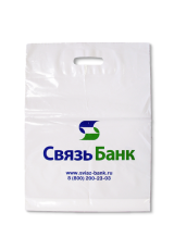 Пакет ПВД 60*50см, 70мкр, вырубная усиленная ручка, шелкография