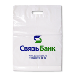 <b>Notice</b>: Undefined variable: alt_image in <b>/var/www/prekb/data/www/pr-ekb.ru/vqmod/vqcache/vq2-catalog_view_theme_ava_template_product_product.tpl</b> on line <b>62</b>Пакеты - Пакет ПВД 60*50см, 70мкр, вырубная усиленная ручка, шелкография
