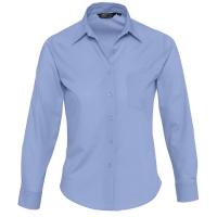 Рубашка женская "Executive"