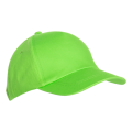 <b>Notice</b>: Undefined variable: alt_image in <b>/var/www/prekb/data/www/pr-ekb.ru/vqmod/vqcache/vq2-catalog_view_theme_ava_template_product_product.tpl</b> on line <b>82</b>Бейсболка 09U, 100% ХБ, 220 гр/м2