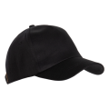 <b>Notice</b>: Undefined variable: alt_image in <b>/var/www/prekb/data/www/pr-ekb.ru/vqmod/vqcache/vq2-catalog_view_theme_ava_template_product_product.tpl</b> on line <b>90</b>Бейсболка 09U, 100% ХБ, 220 гр/м2
