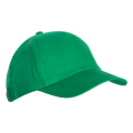 <b>Notice</b>: Undefined variable: alt_image in <b>/var/www/prekb/data/www/pr-ekb.ru/vqmod/vqcache/vq2-catalog_view_theme_ava_template_product_product.tpl</b> on line <b>90</b>Бейсболка 09U, 100% ХБ, 220 гр/м2