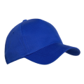 <b>Notice</b>: Undefined variable: alt_image in <b>/var/www/prekb/data/www/pr-ekb.ru/vqmod/vqcache/vq2-catalog_view_theme_ava_template_product_product.tpl</b> on line <b>90</b>Бейсболка 09U, 100% ХБ, 220 гр/м2