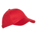 <b>Notice</b>: Undefined variable: alt_image in <b>/var/www/prekb/data/www/pr-ekb.ru/vqmod/vqcache/vq2-catalog_view_theme_ava_template_product_product.tpl</b> on line <b>90</b>Бейсболка 09U, 100% ХБ, 220 гр/м2