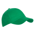 <b>Notice</b>: Undefined variable: alt_image in <b>/var/www/prekb/data/www/pr-ekb.ru/vqmod/vqcache/vq2-catalog_view_theme_ava_template_product_product.tpl</b> on line <b>90</b>Бейсболка 10JU, 100% ХБ, 150 гр/м2