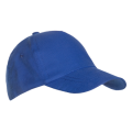<b>Notice</b>: Undefined variable: alt_image in <b>/var/www/prekb/data/www/pr-ekb.ru/vqmod/vqcache/vq2-catalog_view_theme_ava_template_product_product.tpl</b> on line <b>90</b>Бейсболка 10JU, 100% ХБ, 150 гр/м2