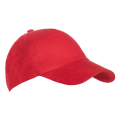 <b>Notice</b>: Undefined variable: alt_image in <b>/var/www/prekb/data/www/pr-ekb.ru/vqmod/vqcache/vq2-catalog_view_theme_ava_template_product_product.tpl</b> on line <b>90</b>Бейсболка 10JU, 100% ХБ, 150 гр/м2