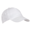 <b>Notice</b>: Undefined variable: alt_image in <b>/var/www/prekb/data/www/pr-ekb.ru/vqmod/vqcache/vq2-catalog_view_theme_ava_template_product_product.tpl</b> on line <b>90</b>Бейсболка 10JU, 100% ХБ, 150 гр/м2