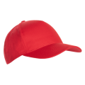 <b>Notice</b>: Undefined variable: alt_image in <b>/var/www/prekb/data/www/pr-ekb.ru/vqmod/vqcache/vq2-catalog_view_theme_ava_template_product_product.tpl</b> on line <b>90</b>Бейсболка 10L, 100% ХБ, 150 гр/м2