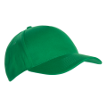 <b>Notice</b>: Undefined variable: alt_image in <b>/var/www/prekb/data/www/pr-ekb.ru/vqmod/vqcache/vq2-catalog_view_theme_ava_template_product_product.tpl</b> on line <b>90</b>Бейсболка 10L, 100% ХБ, 150 гр/м2