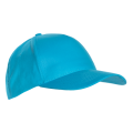 <b>Notice</b>: Undefined variable: alt_image in <b>/var/www/prekb/data/www/pr-ekb.ru/vqmod/vqcache/vq2-catalog_view_theme_ava_template_product_product.tpl</b> on line <b>90</b>Бейсболка 10L, 100% ХБ, 150 гр/м2