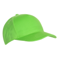<b>Notice</b>: Undefined variable: alt_image in <b>/var/www/prekb/data/www/pr-ekb.ru/vqmod/vqcache/vq2-catalog_view_theme_ava_template_product_product.tpl</b> on line <b>90</b>Бейсболка 10L, 100% ХБ, 150 гр/м2