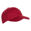 <b>Notice</b>: Undefined variable: alt_image in <b>/var/www/prekb/data/www/pr-ekb.ru/vqmod/vqcache/vq2-catalog_view_theme_ava_template_product_product.tpl</b> on line <b>90</b>Бейсболка 10L, 100% ХБ, 150 гр/м2