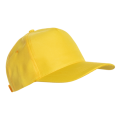 <b>Notice</b>: Undefined variable: alt_image in <b>/var/www/prekb/data/www/pr-ekb.ru/vqmod/vqcache/vq2-catalog_view_theme_ava_template_product_product.tpl</b> on line <b>90</b>Бейсболка 10P, 100% полиэстер, 150 гр/м2