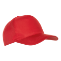 <b>Notice</b>: Undefined variable: alt_image in <b>/var/www/prekb/data/www/pr-ekb.ru/vqmod/vqcache/vq2-catalog_view_theme_ava_template_product_product.tpl</b> on line <b>90</b>Бейсболка 10P, 100% полиэстер, 150 гр/м2
