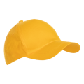 <b>Notice</b>: Undefined variable: alt_image in <b>/var/www/prekb/data/www/pr-ekb.ru/vqmod/vqcache/vq2-catalog_view_theme_ava_template_product_product.tpl</b> on line <b>90</b>Бейсболка 10U, 100% ХБ, 130 гр/м2