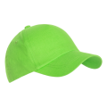 <b>Notice</b>: Undefined variable: alt_image in <b>/var/www/prekb/data/www/pr-ekb.ru/vqmod/vqcache/vq2-catalog_view_theme_ava_template_product_product.tpl</b> on line <b>90</b>Бейсболка 10U, 100% ХБ, 130 гр/м2