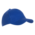 <b>Notice</b>: Undefined variable: alt_image in <b>/var/www/prekb/data/www/pr-ekb.ru/vqmod/vqcache/vq2-catalog_view_theme_ava_template_product_product.tpl</b> on line <b>90</b>Бейсболка 10U, 100% ХБ, 130 гр/м2