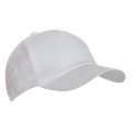 <b>Notice</b>: Undefined variable: alt_image in <b>/var/www/prekb/data/www/pr-ekb.ru/vqmod/vqcache/vq2-catalog_view_theme_ava_template_product_product.tpl</b> on line <b>90</b>Бейсболка 10U, 100% ХБ, 130 гр/м2