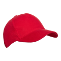 <b>Notice</b>: Undefined variable: alt_image in <b>/var/www/prekb/data/www/pr-ekb.ru/vqmod/vqcache/vq2-catalog_view_theme_ava_template_product_product.tpl</b> on line <b>82</b>Бейсболка 11, 100% ХБ, 280 гр/м2