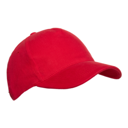 <b>Notice</b>: Undefined variable: alt_image in <b>/var/www/prekb/data/www/pr-ekb.ru/vqmod/vqcache/vq2-catalog_view_theme_ava_template_product_product.tpl</b> on line <b>62</b>Бейсболка 11, 100% ХБ, 280 гр/м2