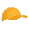 <b>Notice</b>: Undefined variable: alt_image in <b>/var/www/prekb/data/www/pr-ekb.ru/vqmod/vqcache/vq2-catalog_view_theme_ava_template_product_product.tpl</b> on line <b>90</b>Бейсболка 11, 100% ХБ, 280 гр/м2