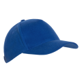 <b>Notice</b>: Undefined variable: alt_image in <b>/var/www/prekb/data/www/pr-ekb.ru/vqmod/vqcache/vq2-catalog_view_theme_ava_template_product_product.tpl</b> on line <b>90</b>Бейсболка 11, 100% ХБ, 280 гр/м2