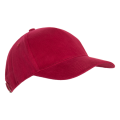 <b>Notice</b>: Undefined variable: alt_image in <b>/var/www/prekb/data/www/pr-ekb.ru/vqmod/vqcache/vq2-catalog_view_theme_ava_template_product_product.tpl</b> on line <b>90</b>Бейсболка 11, 100% ХБ, 280 гр/м2