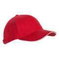 <b>Notice</b>: Undefined variable: alt_image in <b>/var/www/prekb/data/www/pr-ekb.ru/vqmod/vqcache/vq2-catalog_view_theme_ava_template_product_product.tpl</b> on line <b>90</b>Бейсболка 11K, 100% ХБ, 280 гр/м2