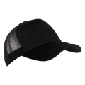 <b>Notice</b>: Undefined variable: alt_image in <b>/var/www/prekb/data/www/pr-ekb.ru/vqmod/vqcache/vq2-catalog_view_theme_ava_template_product_product.tpl</b> on line <b>90</b>Бейсболка 33, 100% полиэстер, 220 гр/м2