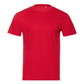 <b>Notice</b>: Undefined variable: alt_image in <b>/var/www/prekb/data/www/pr-ekb.ru/vqmod/vqcache/vq2-catalog_view_theme_ava_template_product_product.tpl</b> on line <b>90</b>Футболка унисекс 52B, ХБ 100%, 140-145 гр/м2