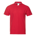<b>Notice</b>: Undefined variable: alt_image in <b>/var/www/prekb/data/www/pr-ekb.ru/vqmod/vqcache/vq2-catalog_view_theme_ava_template_product_product.tpl</b> on line <b>90</b>Рубашка поло мужская 04, 65% ХБ 35% полиэстер, 185 гр/м2