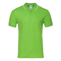<b>Notice</b>: Undefined variable: alt_image in <b>/var/www/prekb/data/www/pr-ekb.ru/vqmod/vqcache/vq2-catalog_view_theme_ava_template_product_product.tpl</b> on line <b>90</b>Рубашка поло мужская 04T, 80% ХБ 20% полиэстер, 185 гр/м2