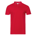 <b>Notice</b>: Undefined variable: alt_image in <b>/var/www/prekb/data/www/pr-ekb.ru/vqmod/vqcache/vq2-catalog_view_theme_ava_template_product_product.tpl</b> on line <b>90</b>Рубашка поло унисекс 04U, 100% ХБ, 185 гр/м2